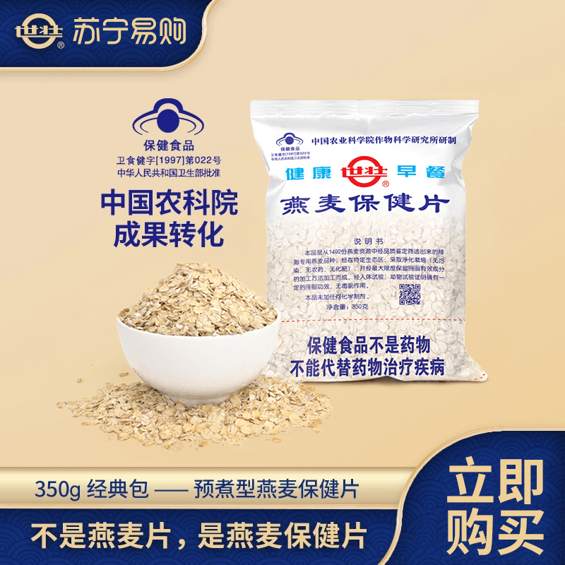 揭开尘封远征历史筑起被遗忘的丰碑